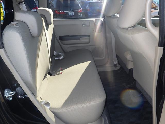 ライフ G 1年保証付 社外メモリーナビ ワンセグTV バックカメラ ETC CD再生 ラジオ 電動格納ミラー バニティミラー 社外13インチアルミホイール ライトレベライザー パワーウィンドウ Wエアバッグ(36枚目)