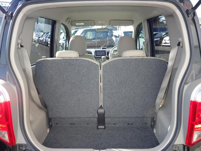 ライフ G 1年保証付 社外メモリーナビ ワンセグTV バックカメラ ETC CD再生 ラジオ 電動格納ミラー バニティミラー 社外13インチアルミホイール ライトレベライザー パワーウィンドウ Wエアバッグ(37枚目)