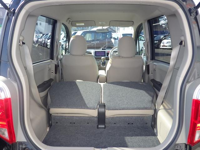 ライフ G 1年保証付 社外メモリーナビ ワンセグTV バックカメラ ETC CD再生 ラジオ 電動格納ミラー バニティミラー 社外13インチアルミホイール ライトレベライザー パワーウィンドウ Wエアバッグ(38枚目)