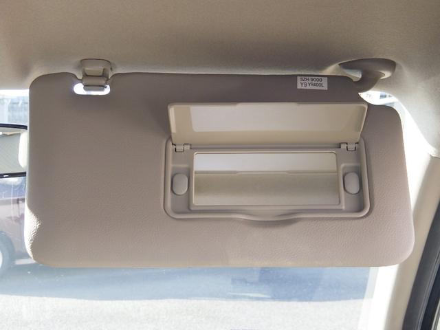 ライフ G 1年保証付 社外メモリーナビ ワンセグTV バックカメラ ETC CD再生 ラジオ 電動格納ミラー バニティミラー 社外13インチアルミホイール ライトレベライザー パワーウィンドウ Wエアバッグ(41枚目)