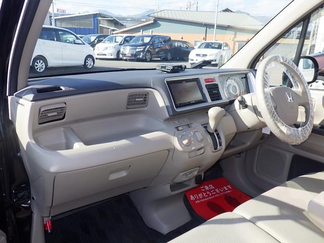 ライフ G 1年保証付 社外メモリーナビ ワンセグTV バックカメラ ETC CD再生 ラジオ 電動格納ミラー バニティミラー 社外13インチアルミホイール ライトレベライザー パワーウィンドウ Wエアバッグ(42枚目)