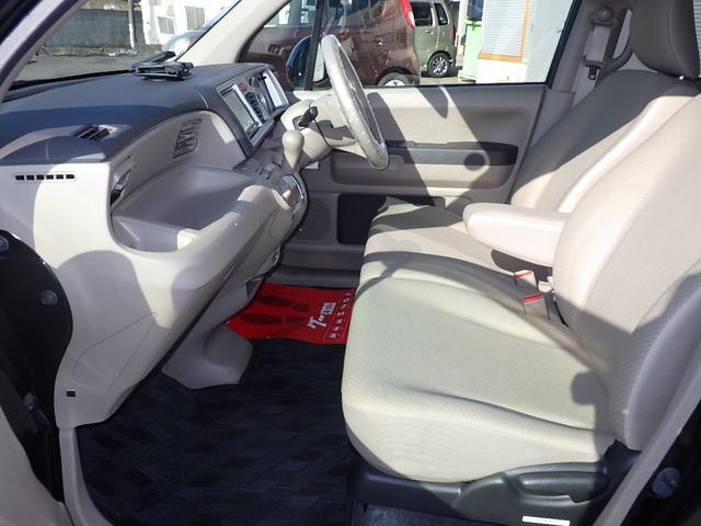 ライフ G 1年保証付 社外メモリーナビ ワンセグTV バックカメラ ETC CD再生 ラジオ 電動格納ミラー バニティミラー 社外13インチアルミホイール ライトレベライザー パワーウィンドウ Wエアバッグ(43枚目)