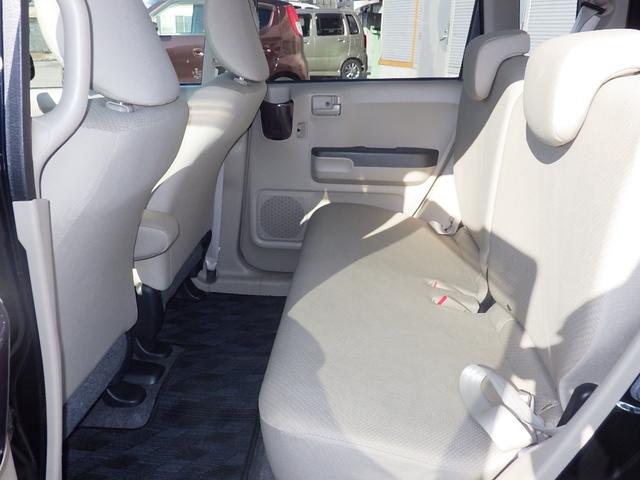 ライフ G 1年保証付 社外メモリーナビ ワンセグTV バックカメラ ETC CD再生 ラジオ 電動格納ミラー バニティミラー 社外13インチアルミホイール ライトレベライザー パワーウィンドウ Wエアバッグ(44枚目)