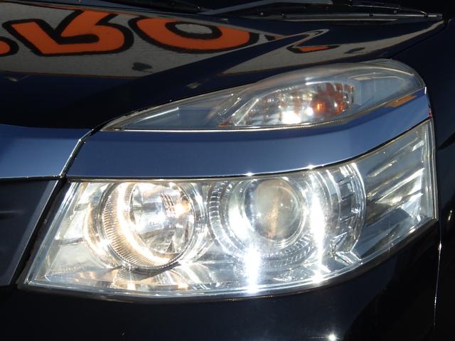 ライフ G 1年保証付 社外メモリーナビ ワンセグTV バックカメラ ETC CD再生 ラジオ 電動格納ミラー バニティミラー 社外13インチアルミホイール ライトレベライザー パワーウィンドウ Wエアバッグ(48枚目)