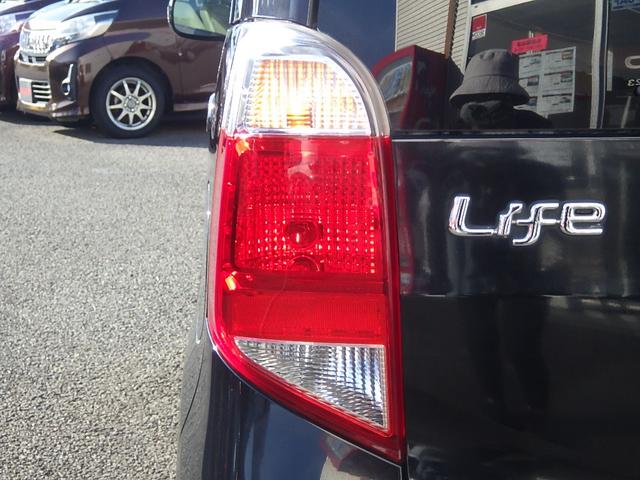 ライフ G 1年保証付 社外メモリーナビ ワンセグTV バックカメラ ETC CD再生 ラジオ 電動格納ミラー バニティミラー 社外13インチアルミホイール ライトレベライザー パワーウィンドウ Wエアバッグ(51枚目)