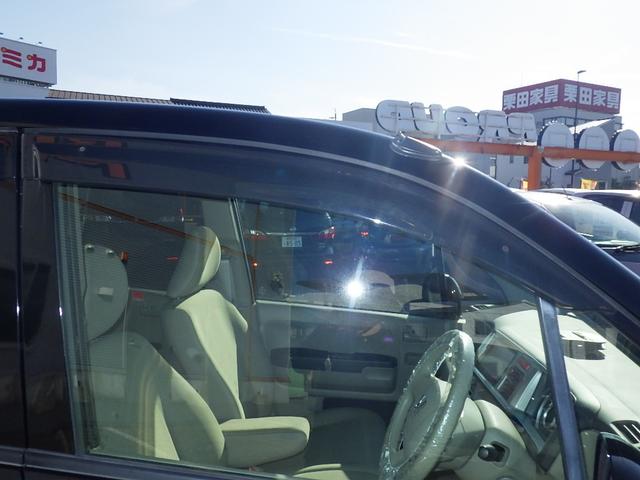 ライフ G 1年保証付 社外メモリーナビ ワンセグTV バックカメラ ETC CD再生 ラジオ 電動格納ミラー バニティミラー 社外13インチアルミホイール ライトレベライザー パワーウィンドウ Wエアバッグ(53枚目)