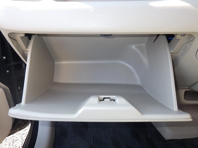 ライフ G 1年保証付 社外メモリーナビ ワンセグTV バックカメラ ETC CD再生 ラジオ 電動格納ミラー バニティミラー 社外13インチアルミホイール ライトレベライザー パワーウィンドウ Wエアバッグ(55枚目)