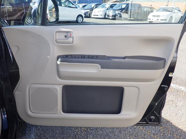 ライフ G 1年保証付 社外メモリーナビ ワンセグTV バックカメラ ETC CD再生 ラジオ 電動格納ミラー バニティミラー 社外13インチアルミホイール ライトレベライザー パワーウィンドウ Wエアバッグ(57枚目)