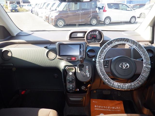 ポルテ Ｇ　１年保証付　純正ＳＤナビ　フルセグＴＶ　バックカメラ　Ｂｌｕｅｔｏｏｔｈ　ＥＴＣ　左側パワースライドドア　ＣＤ・ＤＶＤ再生　シートヒーター　ステアリングスイッチ　社外アルミホイール　プッシュスタート（15枚目）