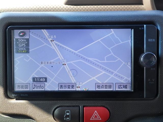 ポルテ Ｇ　１年保証付　純正ＳＤナビ　フルセグＴＶ　バックカメラ　Ｂｌｕｅｔｏｏｔｈ　ＥＴＣ　左側パワースライドドア　ＣＤ・ＤＶＤ再生　シートヒーター　ステアリングスイッチ　社外アルミホイール　プッシュスタート（17枚目）