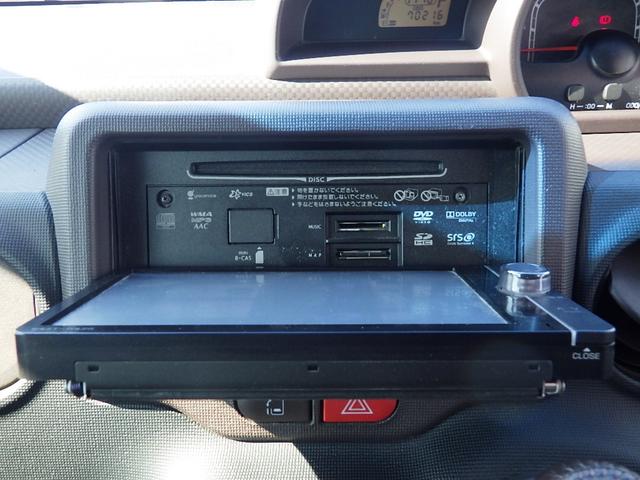 ポルテ Ｇ　１年保証付　純正ＳＤナビ　フルセグＴＶ　バックカメラ　Ｂｌｕｅｔｏｏｔｈ　ＥＴＣ　左側パワースライドドア　ＣＤ・ＤＶＤ再生　シートヒーター　ステアリングスイッチ　社外アルミホイール　プッシュスタート（20枚目）