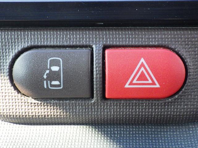 ポルテ Ｇ　１年保証付　純正ＳＤナビ　フルセグＴＶ　バックカメラ　Ｂｌｕｅｔｏｏｔｈ　ＥＴＣ　左側パワースライドドア　ＣＤ・ＤＶＤ再生　シートヒーター　ステアリングスイッチ　社外アルミホイール　プッシュスタート（23枚目）