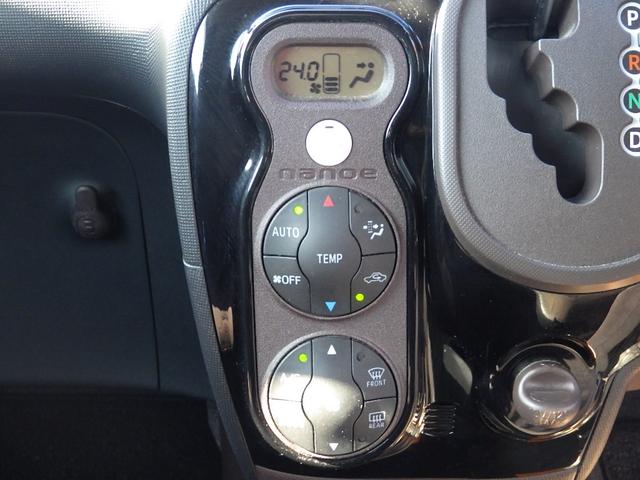 ポルテ Ｇ　１年保証付　純正ＳＤナビ　フルセグＴＶ　バックカメラ　Ｂｌｕｅｔｏｏｔｈ　ＥＴＣ　左側パワースライドドア　ＣＤ・ＤＶＤ再生　シートヒーター　ステアリングスイッチ　社外アルミホイール　プッシュスタート（24枚目）