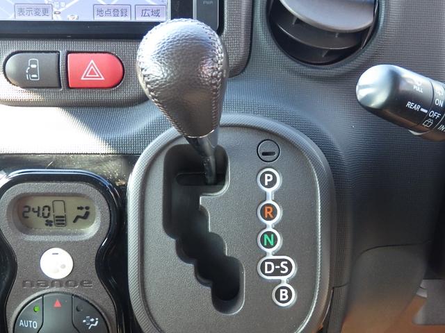 ポルテ Ｇ　１年保証付　純正ＳＤナビ　フルセグＴＶ　バックカメラ　Ｂｌｕｅｔｏｏｔｈ　ＥＴＣ　左側パワースライドドア　ＣＤ・ＤＶＤ再生　シートヒーター　ステアリングスイッチ　社外アルミホイール　プッシュスタート（25枚目）