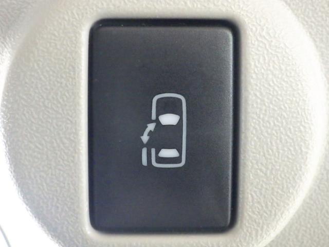 ポルテ Ｇ　１年保証付　純正ＳＤナビ　フルセグＴＶ　バックカメラ　Ｂｌｕｅｔｏｏｔｈ　ＥＴＣ　左側パワースライドドア　ＣＤ・ＤＶＤ再生　シートヒーター　ステアリングスイッチ　社外アルミホイール　プッシュスタート（26枚目）