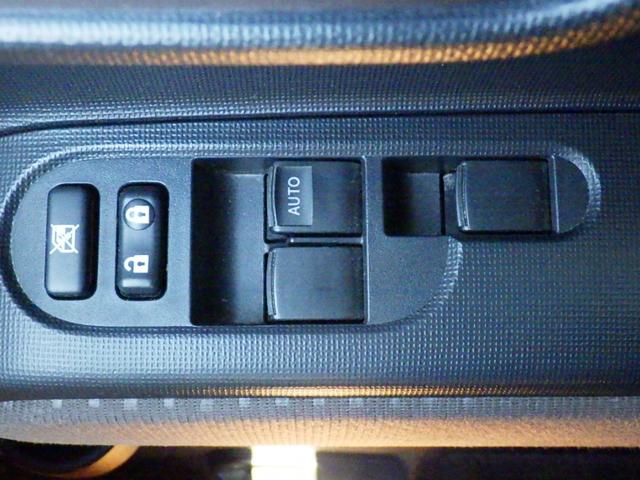 ポルテ Ｇ　１年保証付　純正ＳＤナビ　フルセグＴＶ　バックカメラ　Ｂｌｕｅｔｏｏｔｈ　ＥＴＣ　左側パワースライドドア　ＣＤ・ＤＶＤ再生　シートヒーター　ステアリングスイッチ　社外アルミホイール　プッシュスタート（33枚目）