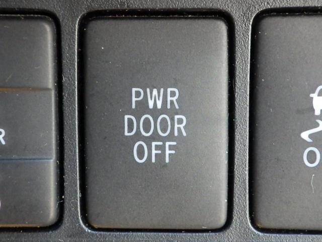 ポルテ Ｇ　１年保証付　純正ＳＤナビ　フルセグＴＶ　バックカメラ　Ｂｌｕｅｔｏｏｔｈ　ＥＴＣ　左側パワースライドドア　ＣＤ・ＤＶＤ再生　シートヒーター　ステアリングスイッチ　社外アルミホイール　プッシュスタート（37枚目）