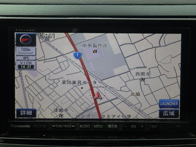 レガシィツーリングワゴン 2.5iアイサイト 1年保証付 社外SDナビ フルセグTV 前後ドライブレコーダー バックカメラ Bluetooth ETC 衝突軽減システム HIDヘッドライト CD・DVD再生 クルーズコントロール プッシュスタート(16枚目)