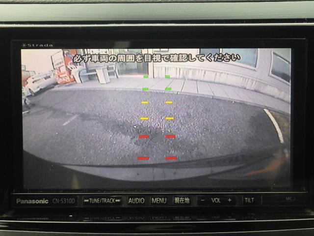 レガシィツーリングワゴン 2.5iアイサイト 1年保証付 社外SDナビ フルセグTV 前後ドライブレコーダー バックカメラ Bluetooth ETC 衝突軽減システム HIDヘッドライト CD・DVD再生 クルーズコントロール プッシュスタート(17枚目)