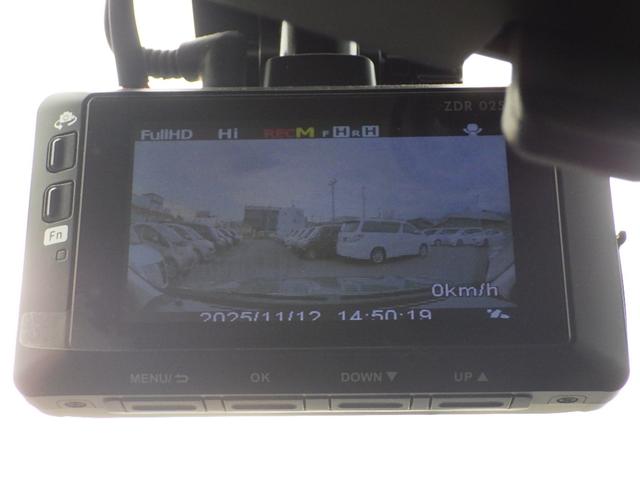 レガシィツーリングワゴン 2.5iアイサイト 1年保証付 社外SDナビ フルセグTV 前後ドライブレコーダー バックカメラ Bluetooth ETC 衝突軽減システム HIDヘッドライト CD・DVD再生 クルーズコントロール プッシュスタート(20枚目)