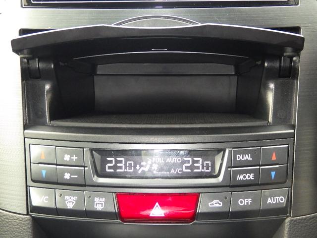 レガシィツーリングワゴン 2.5iアイサイト 1年保証付 社外SDナビ フルセグTV 前後ドライブレコーダー バックカメラ Bluetooth ETC 衝突軽減システム HIDヘッドライト CD・DVD再生 クルーズコントロール プッシュスタート(24枚目)