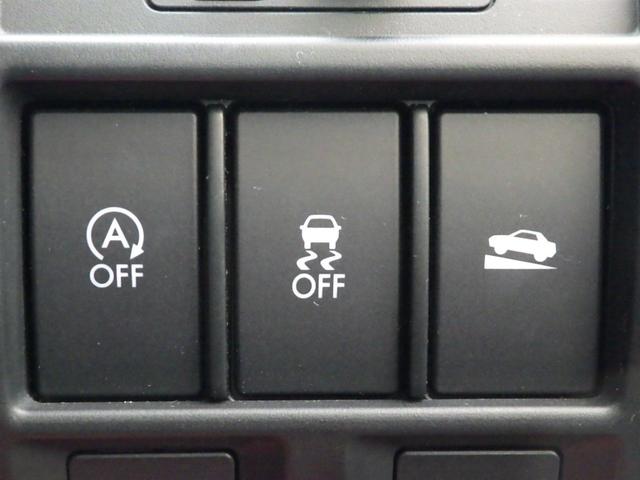 レガシィツーリングワゴン 2.5iアイサイト 1年保証付 社外SDナビ フルセグTV 前後ドライブレコーダー バックカメラ Bluetooth ETC 衝突軽減システム HIDヘッドライト CD・DVD再生 クルーズコントロール プッシュスタート(30枚目)