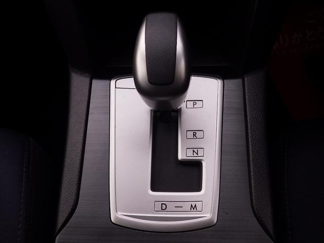 レガシィツーリングワゴン 2.5iアイサイト 1年保証付 社外SDナビ フルセグTV 前後ドライブレコーダー バックカメラ Bluetooth ETC 衝突軽減システム HIDヘッドライト CD・DVD再生 クルーズコントロール プッシュスタート(31枚目)