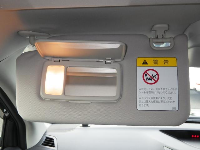 レガシィツーリングワゴン 2.5iアイサイト 1年保証付 社外SDナビ フルセグTV 前後ドライブレコーダー バックカメラ Bluetooth ETC 衝突軽減システム HIDヘッドライト CD・DVD再生 クルーズコントロール プッシュスタート(44枚目)