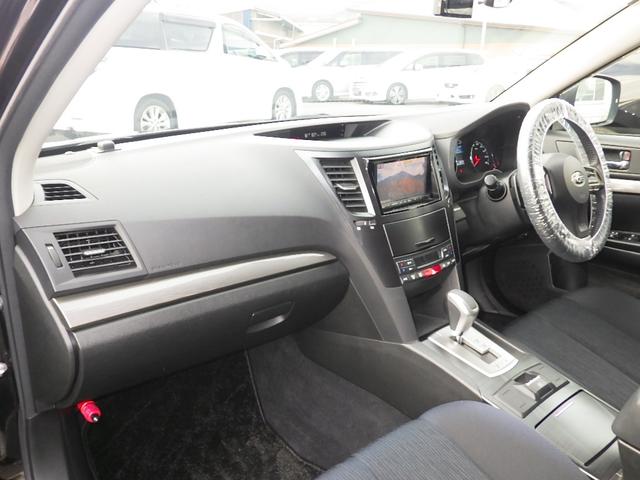 レガシィツーリングワゴン 2.5iアイサイト 1年保証付 社外SDナビ フルセグTV 前後ドライブレコーダー バックカメラ Bluetooth ETC 衝突軽減システム HIDヘッドライト CD・DVD再生 クルーズコントロール プッシュスタート(46枚目)