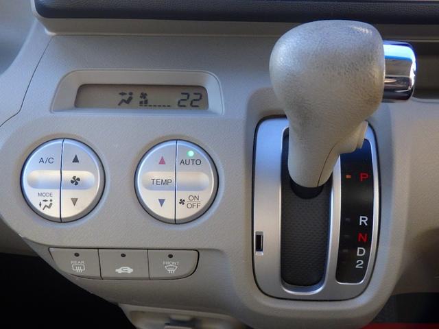 ★プラウド安心整備プラン★プラウドでは消耗品交換の整備プランを用意しております。