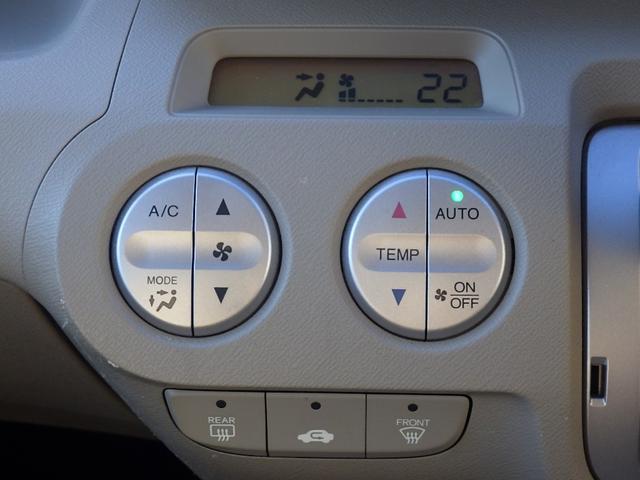 当社ＨＰもやっております！そちらからも在庫の確認が行なえます！スタッフのブログもございますのでお時間ある方は「お手頃車プラウド」で検索♪