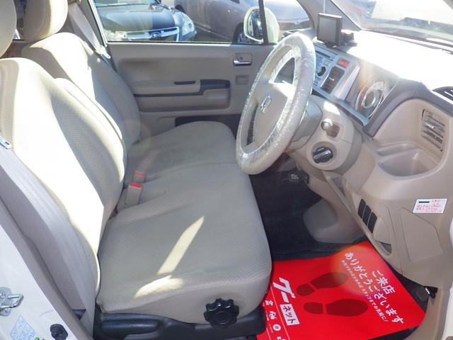 プラウドでは２０代、３０代のスタッフが元気よく対応させていただきます！「どんな車両があるのか見に来た」「ちょっと現車を見てみたい」などお気軽にご来店、ご相談ください♪