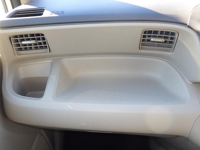 整備プランも３種ご用意しております！