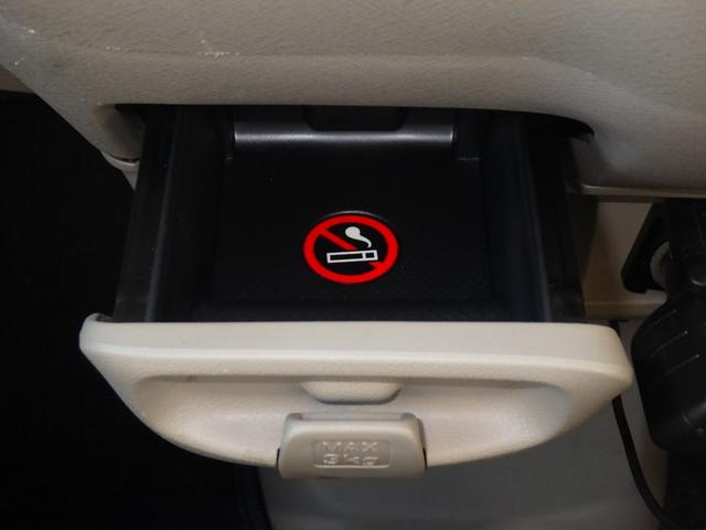 遠方の方もお気軽にお問合せください♪遠くて来店が難しいお客様でも、丁寧に車両状態を説明致します！また、お車の写真等をご希望の方もお気軽にお問合せ下さい♪★陸送費も安価にて提供、実績多数有★