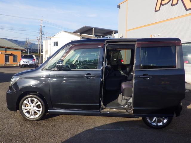 ソリオバンディット DJE 1年保証付 社外メモリーナビ フルセグTV バックカメラ Bluetooth ETC 両側パワースライドドア 衝突軽減システム クルーズコントロール HIDヘッドライト CD・DVD再生 スマートキー(14枚目)