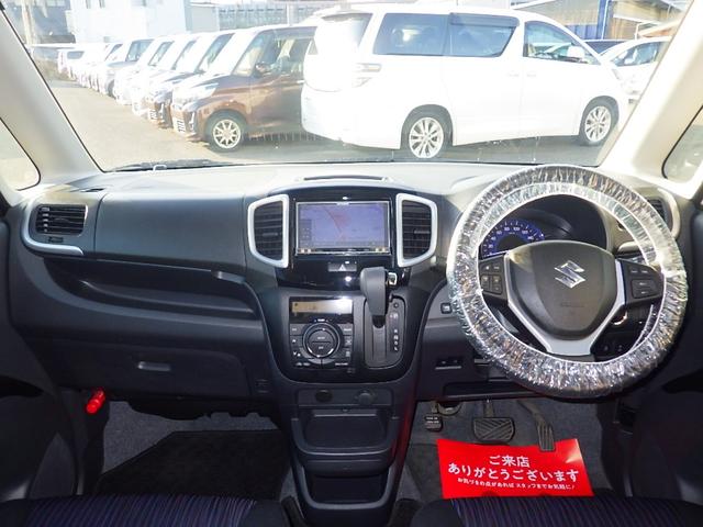 ソリオバンディット DJE 1年保証付 社外メモリーナビ フルセグTV バックカメラ Bluetooth ETC 両側パワースライドドア 衝突軽減システム クルーズコントロール HIDヘッドライト CD・DVD再生 スマートキー(16枚目)