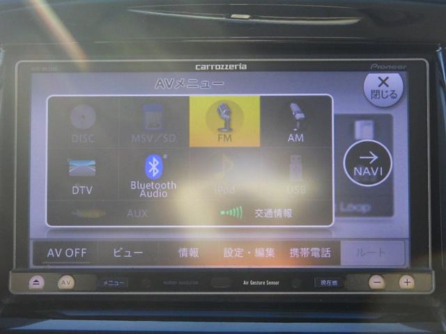 ソリオバンディット DJE 1年保証付 社外メモリーナビ フルセグTV バックカメラ Bluetooth ETC 両側パワースライドドア 衝突軽減システム クルーズコントロール HIDヘッドライト CD・DVD再生 スマートキー(20枚目)