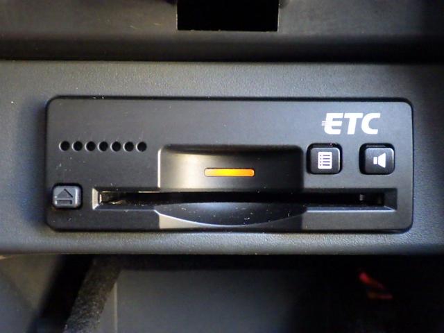 ソリオバンディット DJE 1年保証付 社外メモリーナビ フルセグTV バックカメラ Bluetooth ETC 両側パワースライドドア 衝突軽減システム クルーズコントロール HIDヘッドライト CD・DVD再生 スマートキー(22枚目)