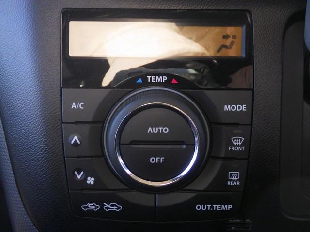 ソリオバンディット DJE 1年保証付 社外メモリーナビ フルセグTV バックカメラ Bluetooth ETC 両側パワースライドドア 衝突軽減システム クルーズコントロール HIDヘッドライト CD・DVD再生 スマートキー(24枚目)