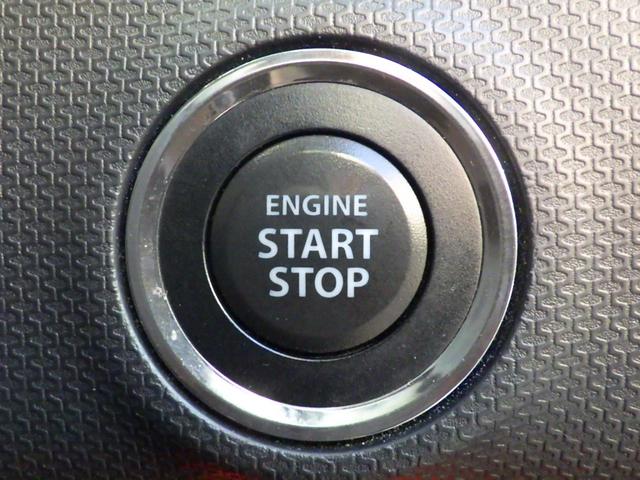 ソリオバンディット DJE 1年保証付 社外メモリーナビ フルセグTV バックカメラ Bluetooth ETC 両側パワースライドドア 衝突軽減システム クルーズコントロール HIDヘッドライト CD・DVD再生 スマートキー(26枚目)