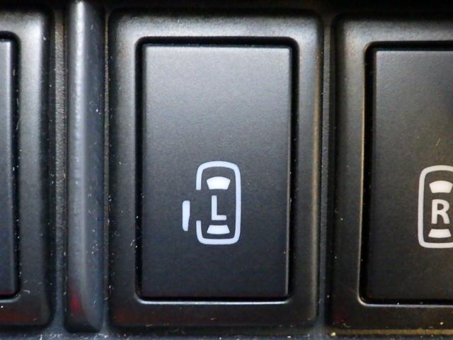 ソリオバンディット DJE 1年保証付 社外メモリーナビ フルセグTV バックカメラ Bluetooth ETC 両側パワースライドドア 衝突軽減システム クルーズコントロール HIDヘッドライト CD・DVD再生 スマートキー(27枚目)