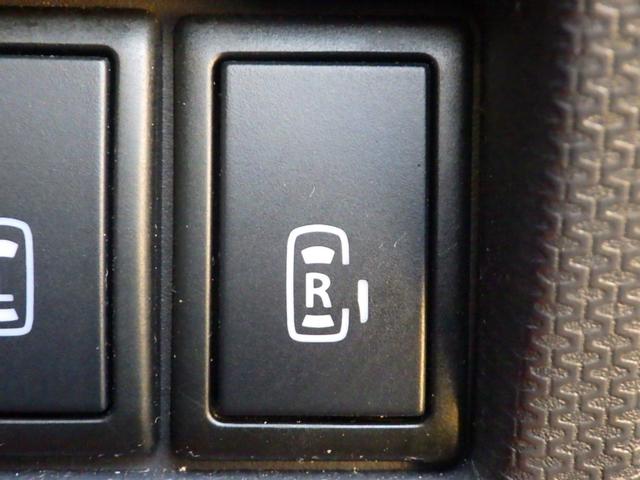 ソリオバンディット DJE 1年保証付 社外メモリーナビ フルセグTV バックカメラ Bluetooth ETC 両側パワースライドドア 衝突軽減システム クルーズコントロール HIDヘッドライト CD・DVD再生 スマートキー(28枚目)