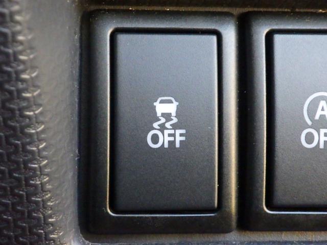 ソリオバンディット DJE 1年保証付 社外メモリーナビ フルセグTV バックカメラ Bluetooth ETC 両側パワースライドドア 衝突軽減システム クルーズコントロール HIDヘッドライト CD・DVD再生 スマートキー(29枚目)