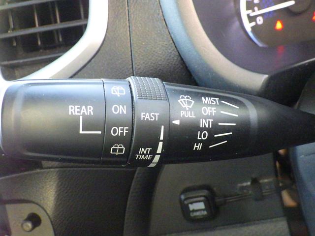 ソリオバンディット DJE 1年保証付 社外メモリーナビ フルセグTV バックカメラ Bluetooth ETC 両側パワースライドドア 衝突軽減システム クルーズコントロール HIDヘッドライト CD・DVD再生 スマートキー(35枚目)