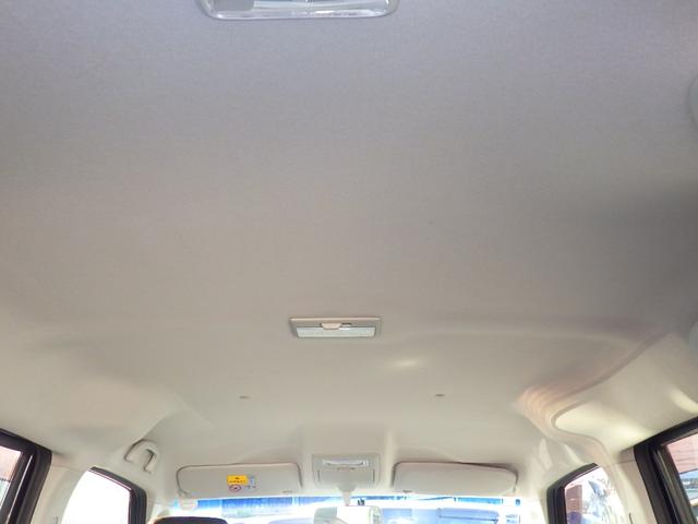 ソリオバンディット DJE 1年保証付 社外メモリーナビ フルセグTV バックカメラ Bluetooth ETC 両側パワースライドドア 衝突軽減システム クルーズコントロール HIDヘッドライト CD・DVD再生 スマートキー(48枚目)