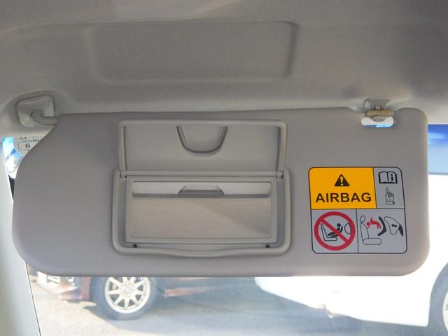 ソリオバンディット DJE 1年保証付 社外メモリーナビ フルセグTV バックカメラ Bluetooth ETC 両側パワースライドドア 衝突軽減システム クルーズコントロール HIDヘッドライト CD・DVD再生 スマートキー(49枚目)