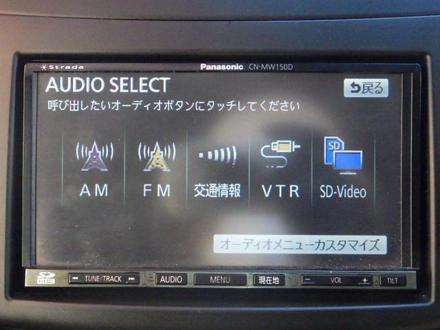 スイフトスポーツ ベースグレード 1年保証付 走行49千Km 社外ナビ ワンセグTV ETC CD・DVD再生 クルーズコントロール HIDヘッドライト オートライト スマートキー プッシュスタート パドルシフト 純正アルミホイール(18枚目)