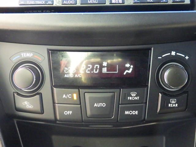 スイフトスポーツ ベースグレード 1年保証付 走行49千Km 社外ナビ ワンセグTV ETC CD・DVD再生 クルーズコントロール HIDヘッドライト オートライト スマートキー プッシュスタート パドルシフト 純正アルミホイール(21枚目)