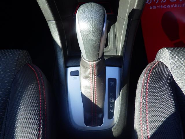 スイフトスポーツ ベースグレード 1年保証付 走行49千Km 社外ナビ ワンセグTV ETC CD・DVD再生 クルーズコントロール HIDヘッドライト オートライト スマートキー プッシュスタート パドルシフト 純正アルミホイール(28枚目)