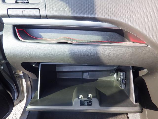 スイフトスポーツ ベースグレード 1年保証付 走行49千Km 社外ナビ ワンセグTV ETC CD・DVD再生 クルーズコントロール HIDヘッドライト オートライト スマートキー プッシュスタート パドルシフト 純正アルミホイール(59枚目)